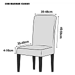 Husa Universala Pentru Scaun, Rosu