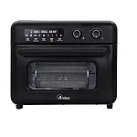 Airfryer si Cuptor hybrid multifunctional Ardes, ARFRYA02 , 30L, 9 functii, Rotisor, Functie paine, Functie deshidratare, Dezghetare, Dospire, 2000 W, negru - Studiocasa.ro